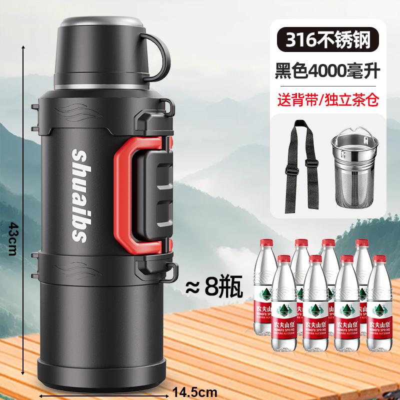 High capacity  thermos kettle stainless steel car outdoor travel hiking thermos cup tea making sports water kettle