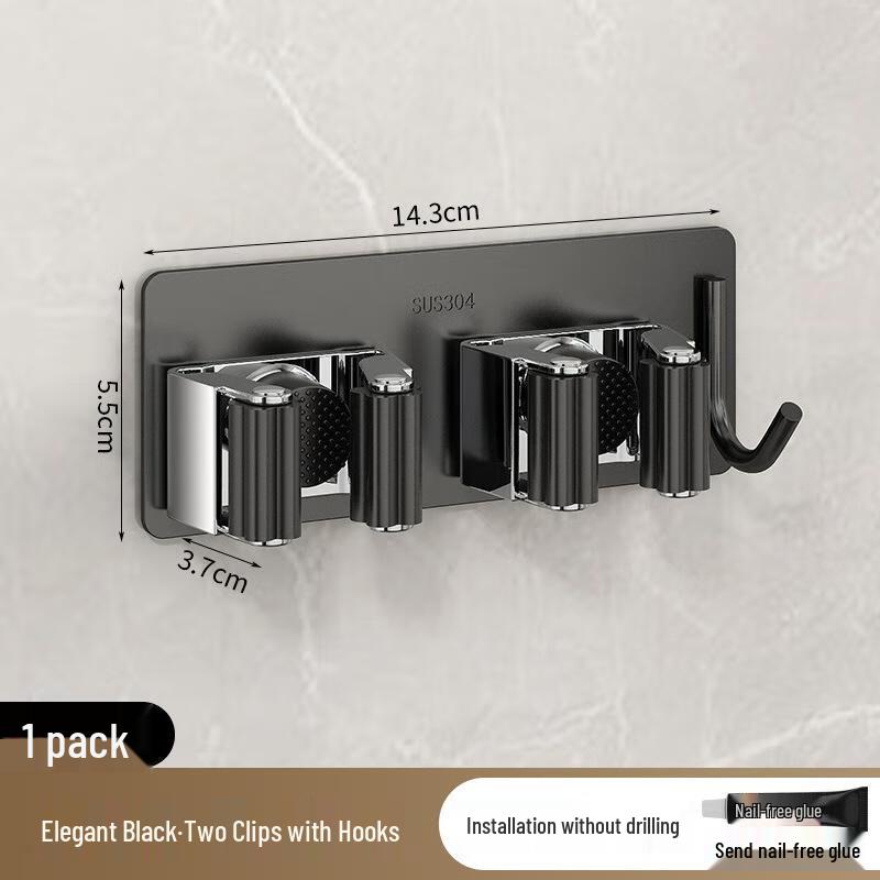 JINGRUIXIANG Stainless Steel Mop & Broom Holder