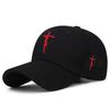 Korean-Style Trendy Unisex Sunshade Baseball Cap – Embroidered, Duckbill Design for Casual and Outdoor Wear.