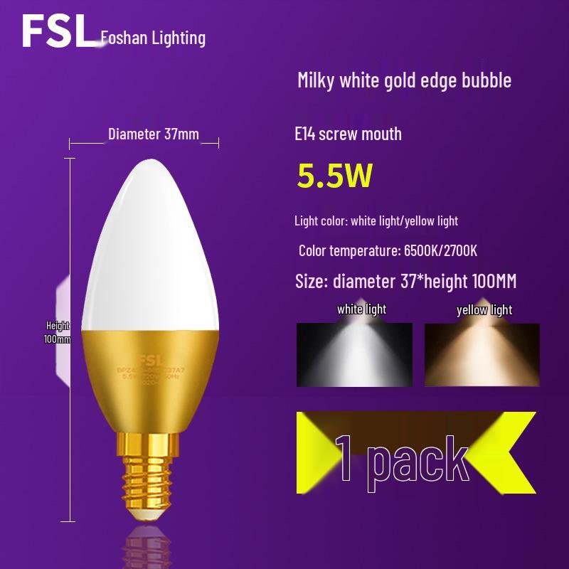 LED Kerzenbirne mit E14/E27 Sockel - Superhelle Energiespar-Kristall-Kronleuchterbirne mit spitz zulaufendem Schleifendesign