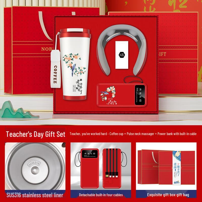 Teacher's Day Gift Set
