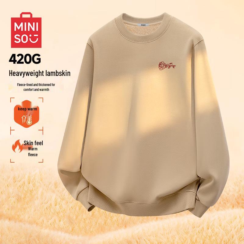 MINISO Men's Thermal Lamb Fleece Crewneck Sweatshirt