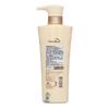 Green Valley Soft & Smooth Repair Shampoo