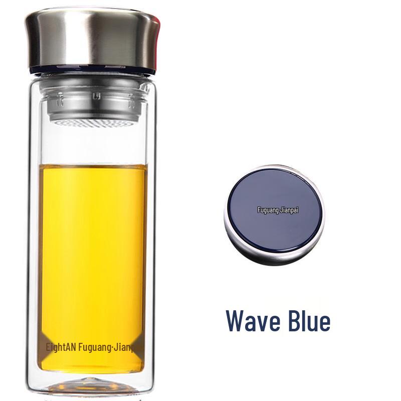 FUGUANG Double-Layer Glass Tea Cup