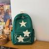 Starry Japanese Style Student Backpack