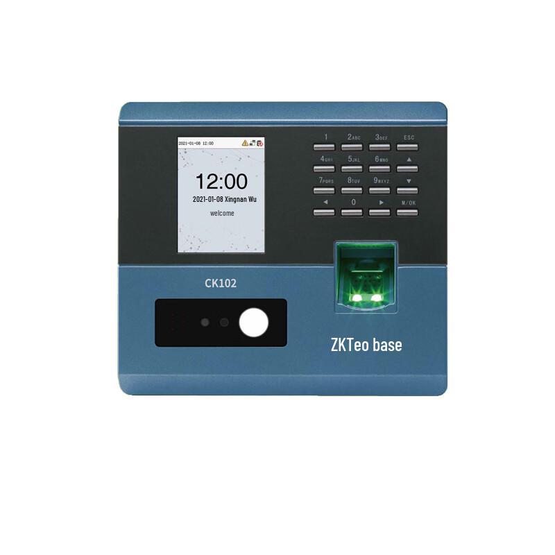 ZKTECO CK102 Multi-Spectral Facial & Fingerprint Time Attendance Terminal