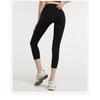 Women's Solid Color Comfortable Yoga Stretch Slim Fitness Trousers