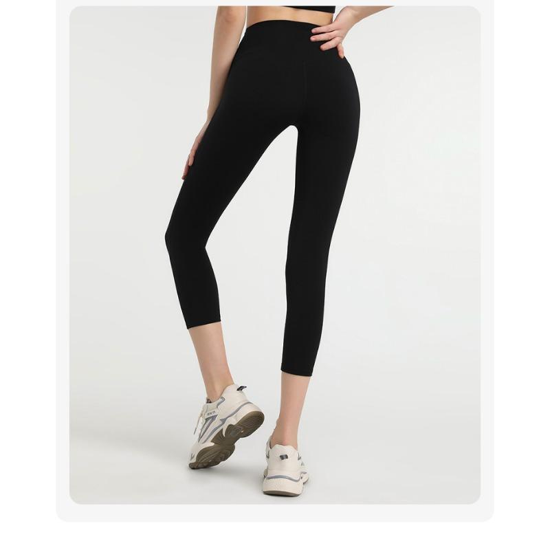Women's Solid Color Comfortable Yoga Stretch Slim Fitness Trousers
