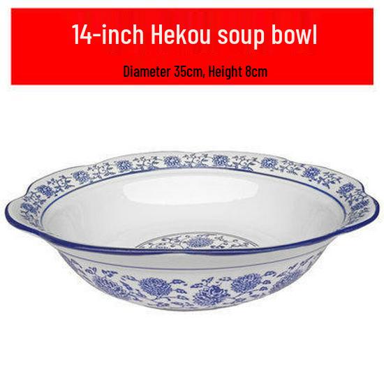 Retro Blue & White Lotus Soup Bowl - Large Ceramic Chinese-Style Bowl for Mao Xue Wang & Pickled Fish