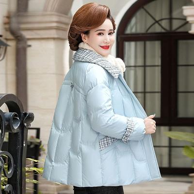 Winter Daunenjacke für Damen Kurzer Puffer-Mantel Modische Warme Oberbekleidung für Mütter mittleren Alters