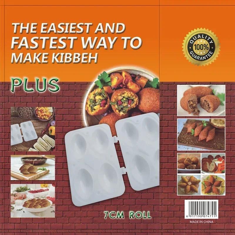 Meatball Maker Manual Meatloaf Mold Maker Kitchen Tools Stuffed Meatball Kibbeh Maker Processor Roll Cake Dessert Decor