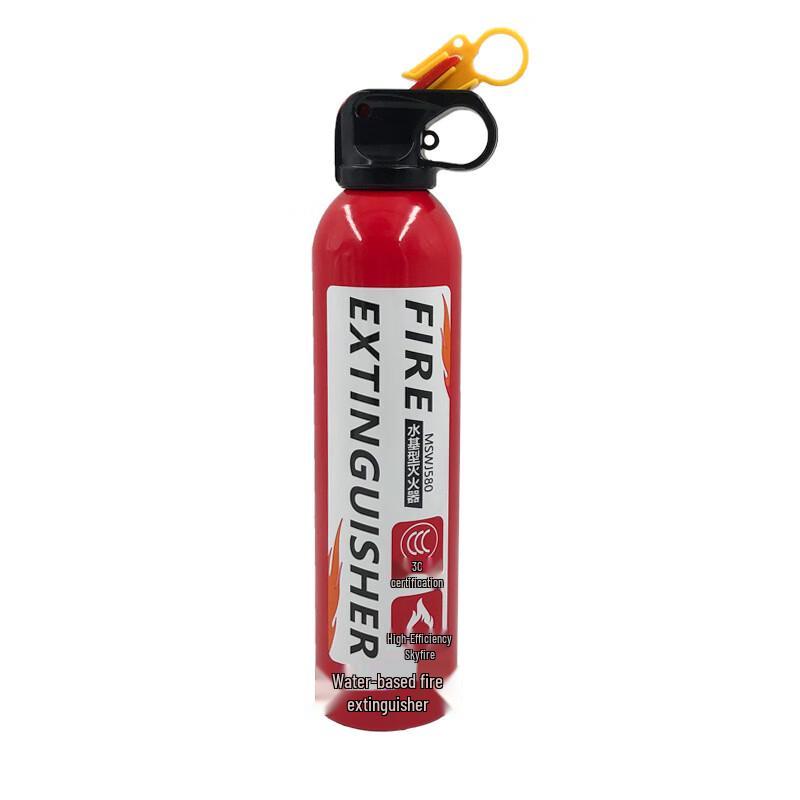 Brangdy 580ml Portable Water-Based Fire Extinguisher 2-Pack 580ml