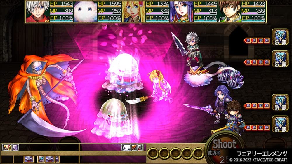 Kemco RPG Selection PS4 Vol.10 -