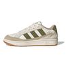 adidas Wcard Adv Bequeme Vielseitige Low-Top Skate Schuhe Unisex Sneaker Weiß Grün Braun JR8358