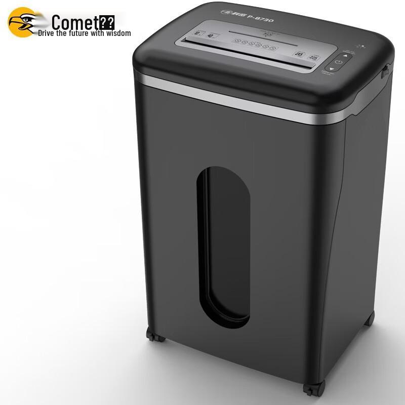

Comet P-8730 P-5 Micro-Cut Office Shredder
