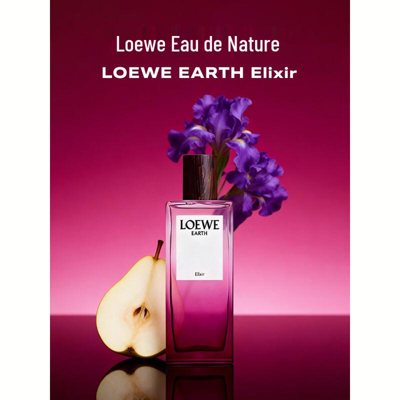 Loewe Agua Extrait de Parfum
