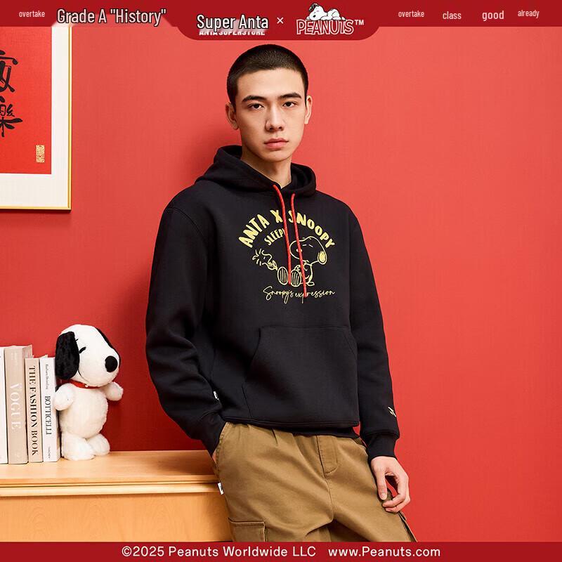 ANTA Good Things Happen Snoopy Collaboration Hoodie 180/XL