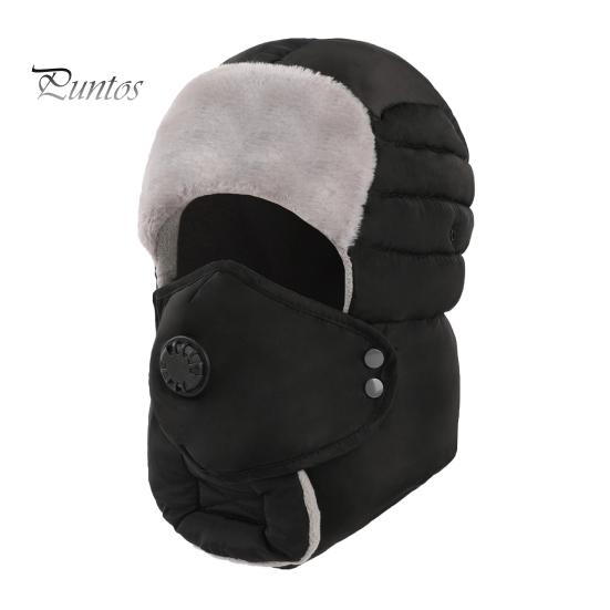 

Зимняя шапка Lei Feng с дыхательным клапаном, утолщенная, пушистая, с плюшевой подкладкой, для защиты ушей, для удержания тепла, для катания на лыжах, коньках, сноуборде чёрный