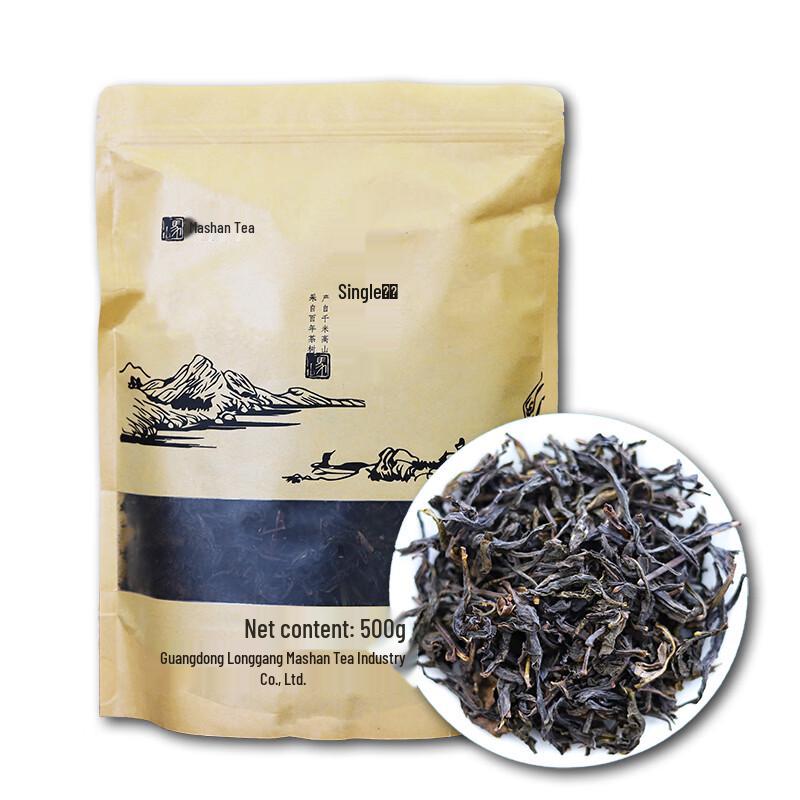 Mashan Fragrant Dancong Oolong Tea