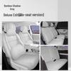 Leapmotor C16 All-Season Seat Covers & Car Accessories