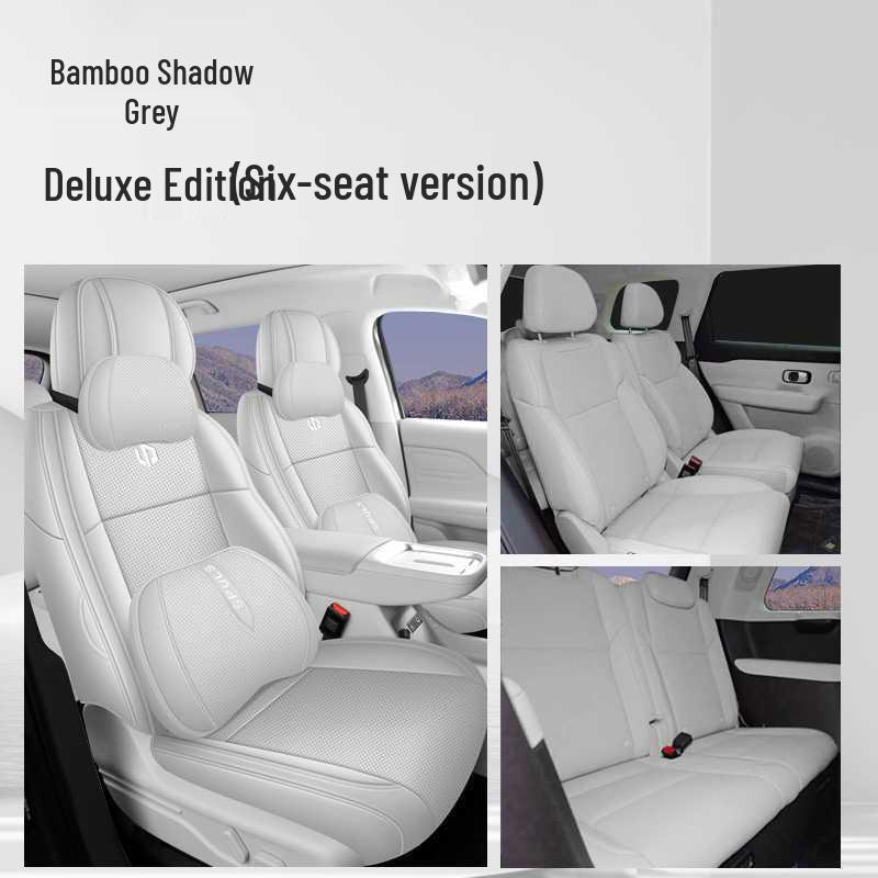 Leapmotor C16 All-Season Seat Covers & Car Accessories