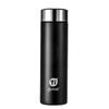 GUOZI 460mL Titanium Lined Insulated Cup