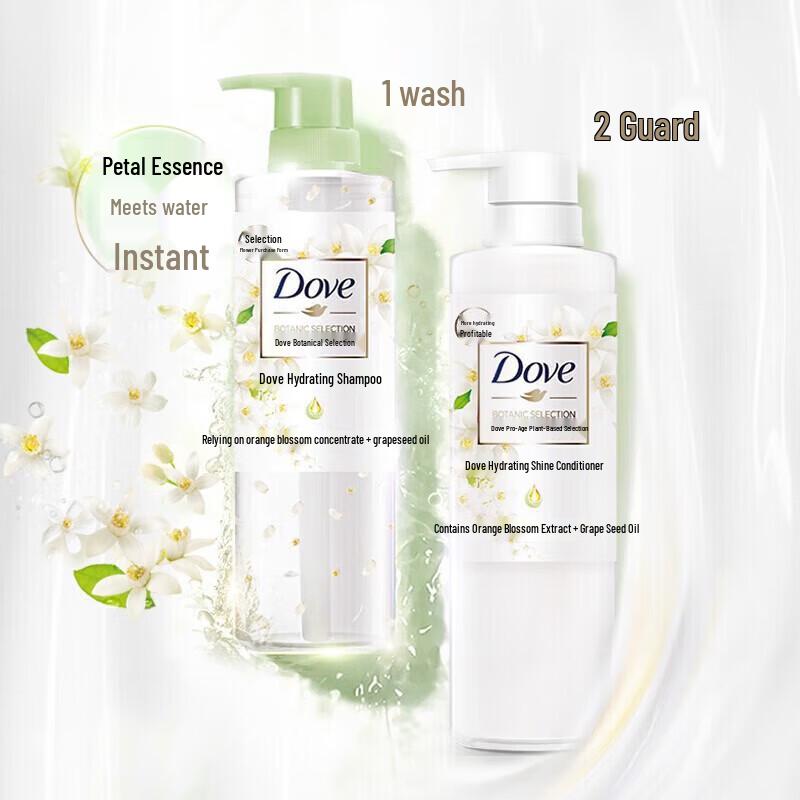 Dove Botanical Essence Hydrating Smoothing Shampoo
