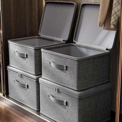 Cationic Foldable Storage Box - Washable, Large Capacity for Clothes and Quilts