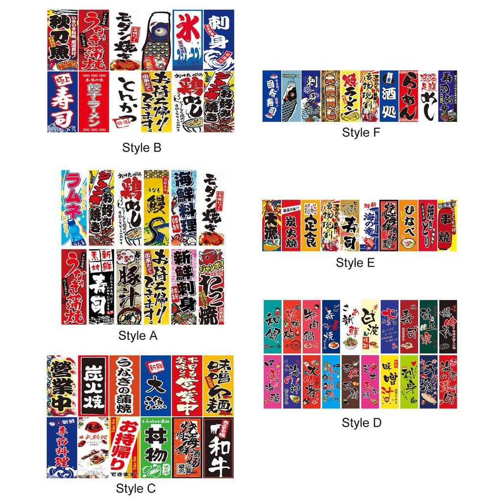 Polyester Japanese Sushi Style Hanging Flags Banners Banner Wall Art Creative
