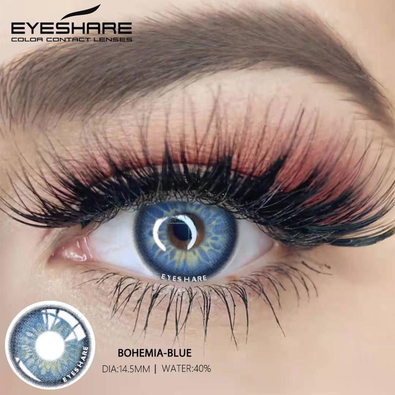 EYESHARE 1 пара контактных линз натурального цвета для глаз, коричневые линзы, голубые контакты, линзы для глаз зеленого и серого цвета