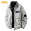 Men's American Style Lapel Work Jacket