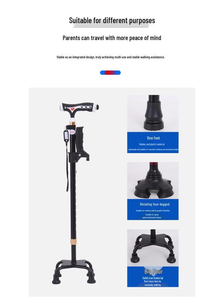Yunxiang Verstellbare Vierfuß-Gehhilfe für Senioren - Rutschfest, Teleskop-Gehstock mit Licht, Aluminiumlegierung