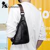 LAOSHIZI Genuine Leather Man's Chest Bags Crossbody Handbag Triangle Messenger Shoulder Blosa Phone Small Mochila Business Travel