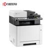 Kyocera MA2100cx A4 Color Laser Multifunction Printer CN plug (adapter included)