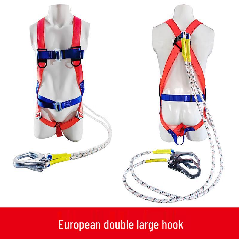 UOSU European 5-Point Full Body Rescue Safety Harness One Size