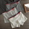 Men's Modal Cotton Antibacterial Boxer Briefs