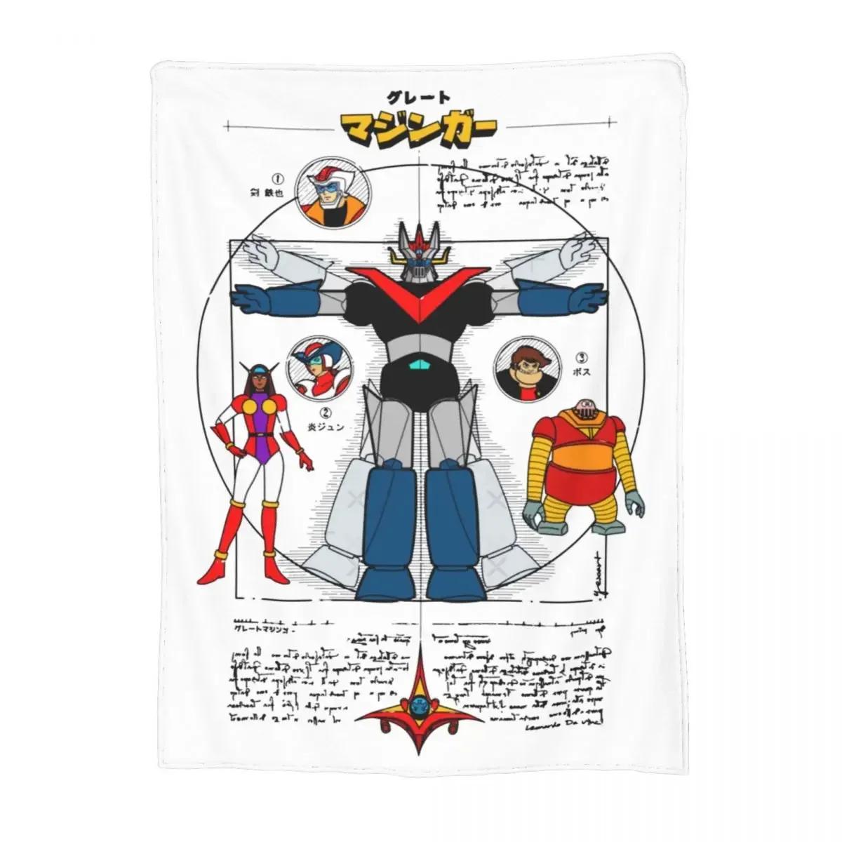 Mazinger Z Robot Tranzor Z Merch Blanket Velvet Textile Decor Bedding Koji Kabuto Robots Throw Blankets Cozy Super Soft 75X95CM