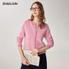 Zhaojun Women's Striped 100% Wool Zipper Cardigan