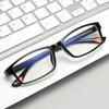 Myopia Glasses Men Women Prescription Nearsighted Eyeglasses TR90 Optical Shortsighted Eyewear Myopic Spectacles 0 -1.0 To -4.0