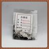 100pcs Chinese Made Adjustable Washer Shims For Cumm Fuel Injector Adjust The Pressure Washer Shims 7-3-0.2 Adjustment Washer