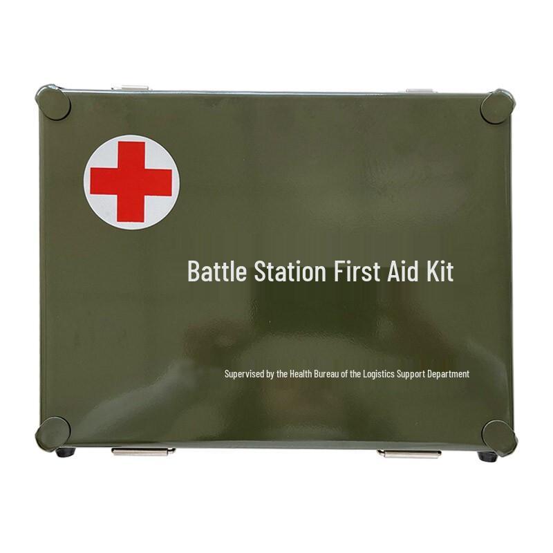 Tactical Portable First Aid Kit