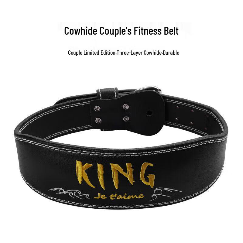 Кожаный пояс для пауэрлифтинга Qiuqiao XL (Waist 100-110cm)