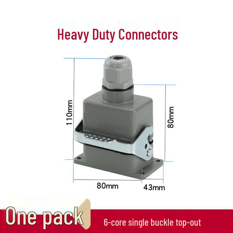 KUICC Rectangular Heavy-Duty Waterproof Aviation Connector