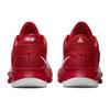 Nike Zoom Freak 4 TB University Red Unisex Sneakers White DO9679-600
