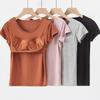 Women’s Round Neck Sleep Tops Short Sleeve Pajamas Summer Padded Cup Wire-Free Short-Sleeve T-Shirt Soft Elastic Sleepwear Casual Home Wear for Women