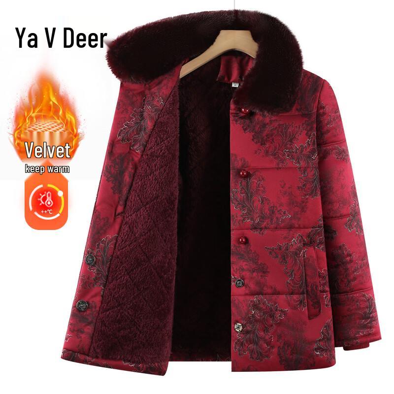 Yalu Women's Winter Fur Collar Cotton Coat