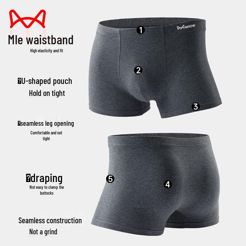 Maoren Men's Pure Cotton Briefs