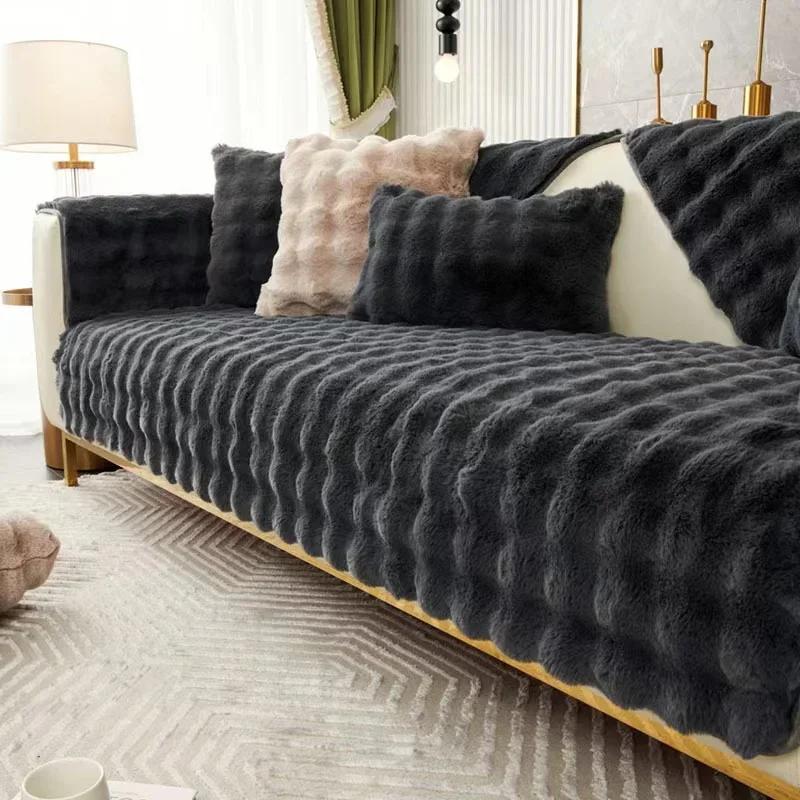 

Зимнее теплое супермягкое плюшевое полотенце для дивана с кроликом, утепленный бархатный нескользящий секционный чехол для дивана, нескользящий L-образный чехол для дивана 110x210cm 1pc