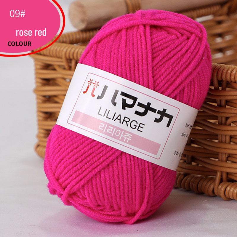 Korean Baby Milk Cotton Yarn: 4-Strand Crochet & Hand Knitting Yarn for Dolls, Infants, and Children.
