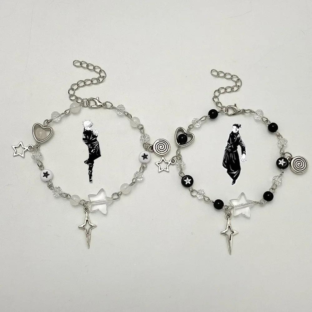 Punk Style Hollow Four Pointed Star Couple Bracelet for Women Men Creative Design Handmade Guitar Heart Bangle Y2K Jewelry Gift